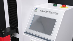 什么是抗拉強度試驗機？如何確保產(chǎn)品安全與質(zhì)量？