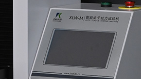 手動(dòng)夾具 vs 氣動(dòng)夾具：拉力試驗機夾具分類(lèi)全解析！