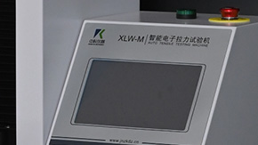 YY0469外科口罩帶拉力試驗機的最大負荷范圍有哪些？
