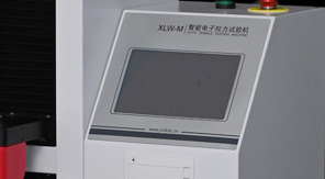 抗生素瓶鋁塑組合蓋開(kāi)啟力測試方法及應用介紹！