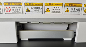 農藥鋁塑復合膜熱封梯度儀操作原理解析！
