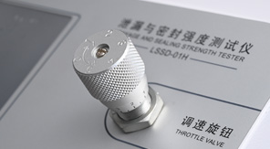 GB15810-2019 一次性使用無(wú)菌注射器器身密合性檢測方法