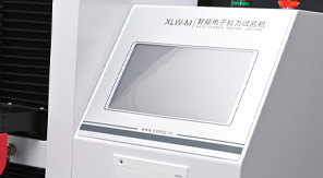 熱敷貼包裝抗拉強度測試標準化流程與儀器應用！