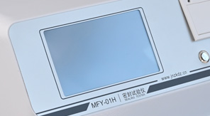 GB/T 15171-94標準 乳品包裝盒密封性檢測方法及儀器解讀！