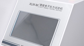 中國藥典0952 穴位貼剝離強度檢測原理及方法全流程！