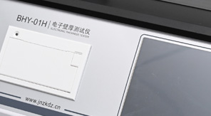 PET塑料瓶壁厚底厚測量?jì)x核心功能及原理！