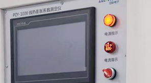 2025中國藥典 中硼硅玻璃管制注射劑瓶線(xiàn)熱膨脹系數測定方案