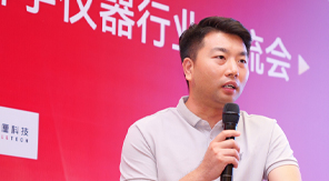 精密檢測方案亮相荊楚，濟南中科電子獲行業(yè)矚目