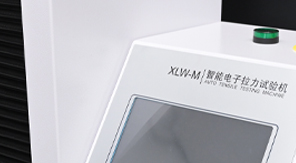 YBB00122003-2015標準解讀：藥用PVC硬片熱合強度測定全流程！