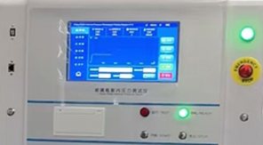 2025版藥典4051金屬罐耐壓性能測定法及儀器應用解讀！