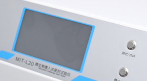 藥用玻璃瓶微生物挑戰試驗的檢測意義及實(shí)踐
