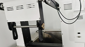 YBB00182003-2015 熱沖擊和熱沖擊強度測定法及設備概述！