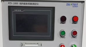 YBB00012005-1-2015藥用高硼硅玻璃管線(xiàn)熱膨脹系數檢測要點(diǎn)解析