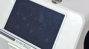 2025藥典新規(guī)下，藥企如何高效應(yīng)對玻璃輸液瓶應(yīng)力檢測？