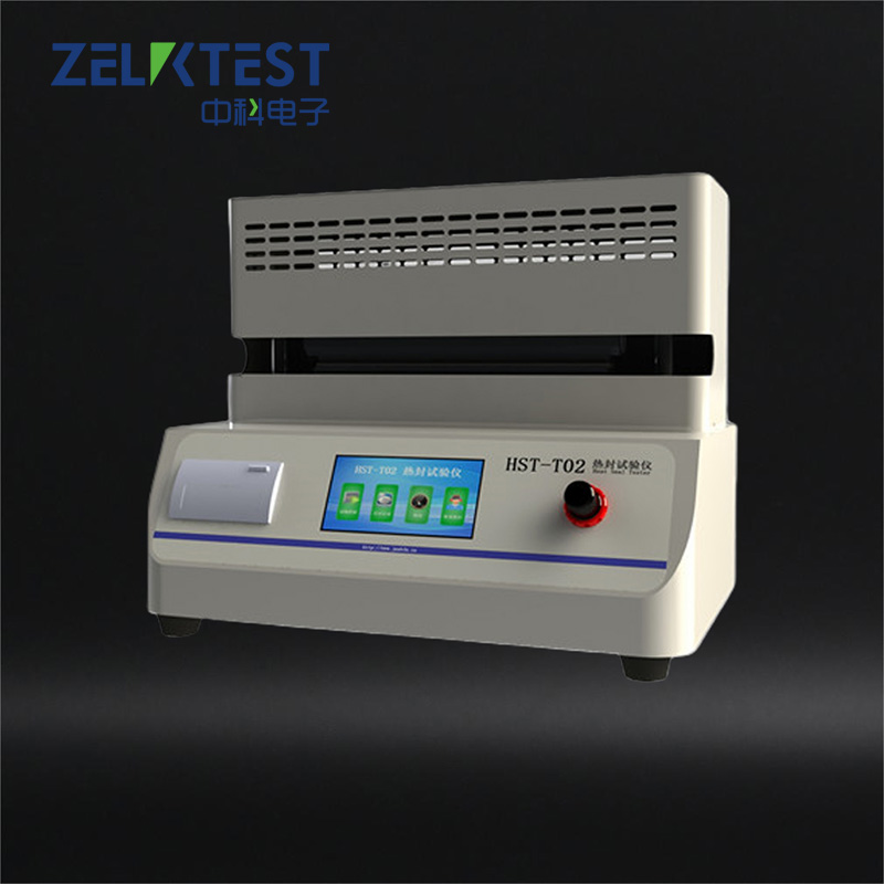 熱封試驗儀