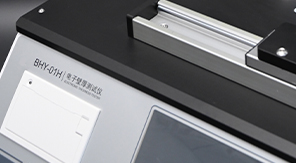 電子壁厚測試儀如何助力藥食包裝安全？