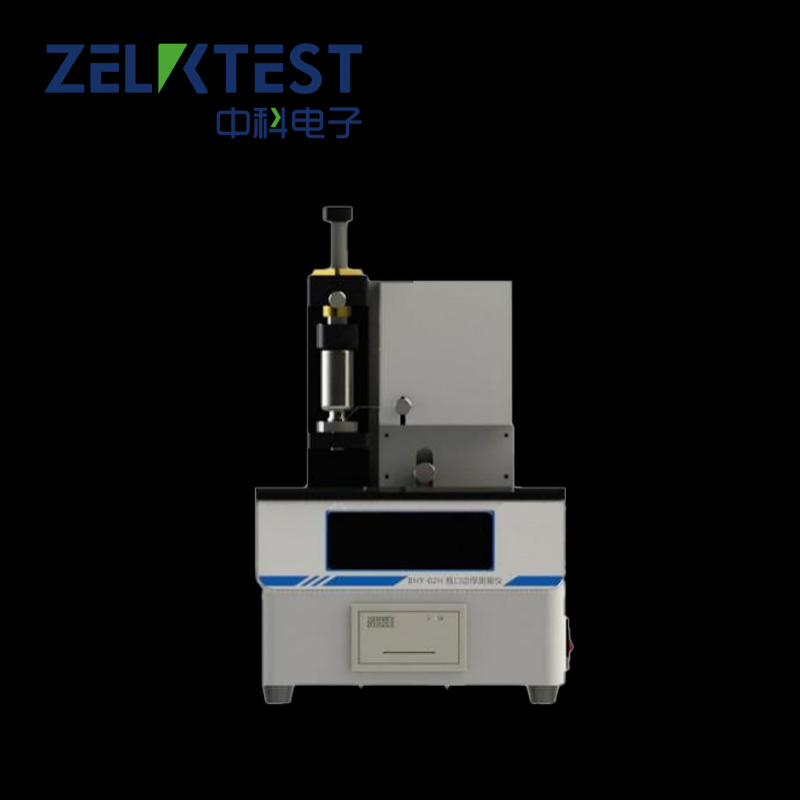 瓶口邊厚測量?jì)x