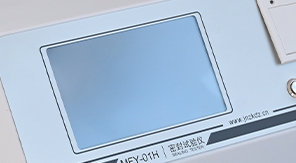 紙質(zhì)包裝罐密封性測試儀概述——濟南中科電子