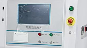 2025藥典新規(guī)下，如何精準檢測玻璃瓶耐內(nèi)壓性能？