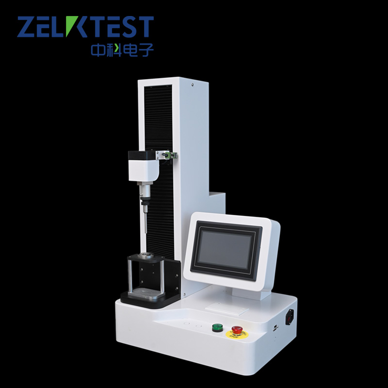 醫藥包裝性能測試儀