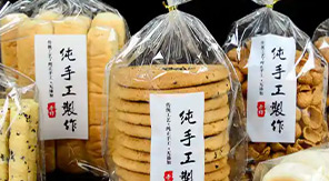 從材料到檢測，科學保障糕點包裝品質(zhì)