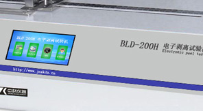 藥用薄膜、復合膜剝離強度如何測？一文讀懂檢測要點