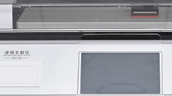 材料滑不滑？用數(shù)據(jù)說話，摩擦系數(shù)儀來把關(guān)！